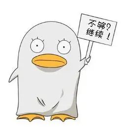 深夜放映员头像