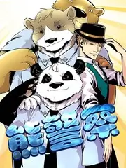 一起去露营户外综艺在线观看