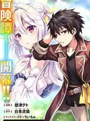 岁月留声音乐纪实片高清在线观看